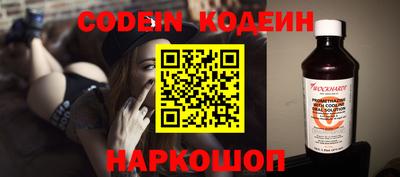 первитин Конаково