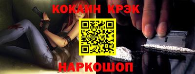 меф Коммунар
