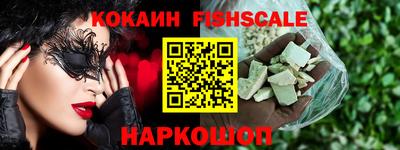 меф Коммунар