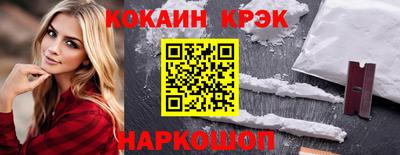 меф Коммунар