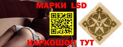 меф Коммунар