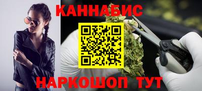 меф Коммунар