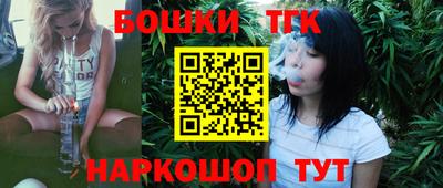 меф Коммунар