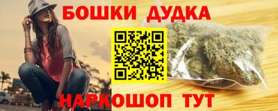 первитин Конаково