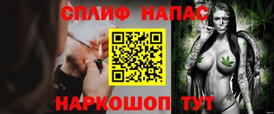 прущие грибы Комсомольск-на-Амуре
