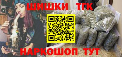 первитин Конаково