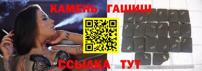 меф Коммунар