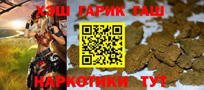 первитин Конаково